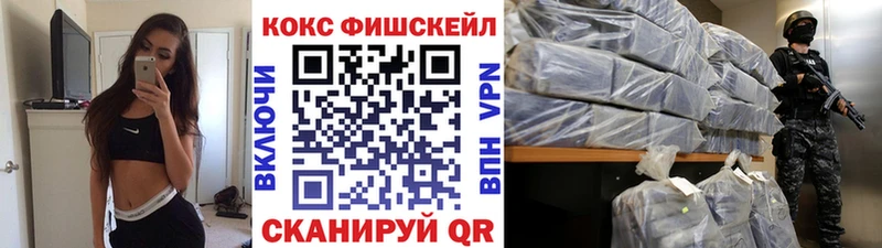Наркота Верхняя Пышма Канабис  Alpha-PVP  ГАШИШ  КОКАИН 