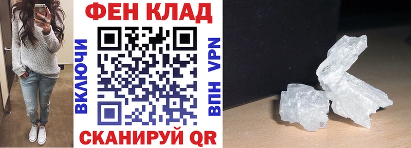 кракен ссылки наркотики Верхняя Пышма Amphetamine 98%