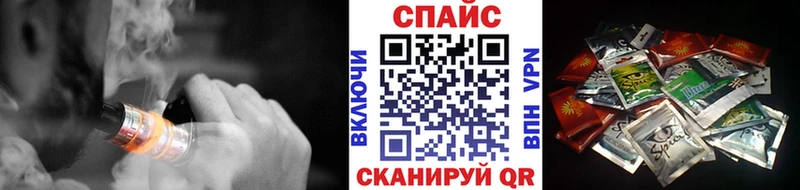 дарк нет какой сайт  Верхняя Пышма  БУТИРАТ GHB 