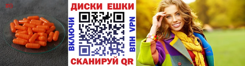 Ecstasy 250 мг Верхняя Пышма