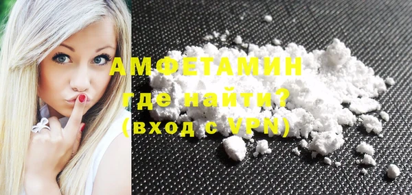 круглые Семикаракорск