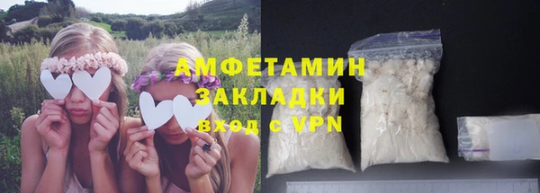 круглые Семикаракорск