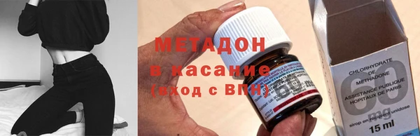 спайс Беломорск