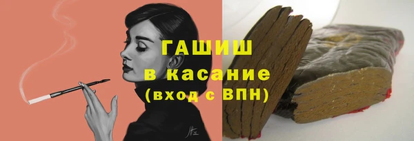 метадон Белоозёрский