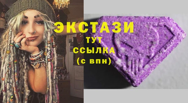 метадон Белоозёрский