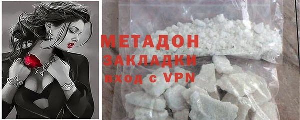 ПСИЛОЦИБИНОВЫЕ ГРИБЫ Белокуриха
