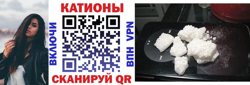 Меф мука  Верхняя Пышма 