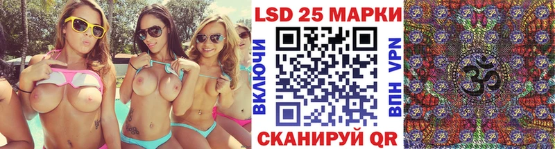 Марки N-bome 1,8мг  ссылка на мегу вход  Верхняя Пышма 