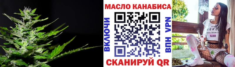 площадка состав  Верхняя Пышма  Дистиллят ТГК Wax  продажа наркотиков 