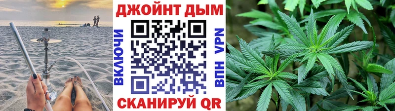 Конопля конопля  Верхняя Пышма 